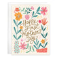 Gina B Designs Mother's Day Greeting Card - 1st Mother's Day