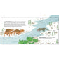 Chronicle Books The Ultimate Book of Dinosaurs & Other Prehistoric Creatures Book