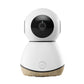 Maxi-Cosi See Pro Monitor - White